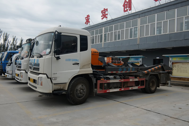 背罐车