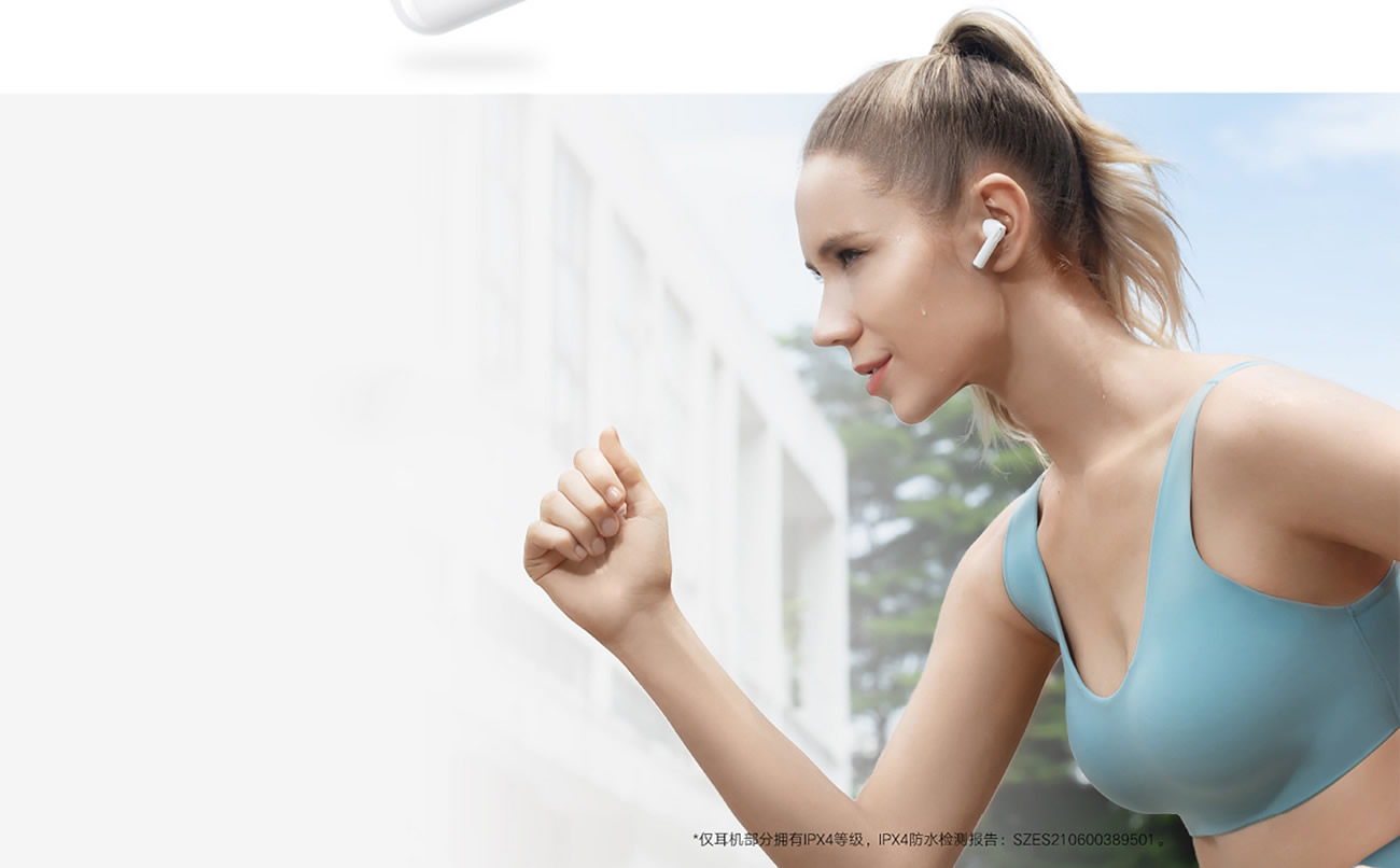 IPX4����ˮ*Ϊ�˶�����