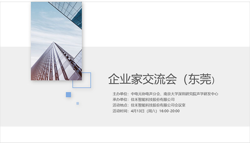 AG¹«Ë¾(ÖйúÇø)¡¤ÓÐÏÞ¹«Ë¾¹ÙÍø