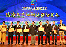 AG��˾��ѧ���³����Ļ������ٻ�2014��ȶ�ݸʮ�󾭼�����