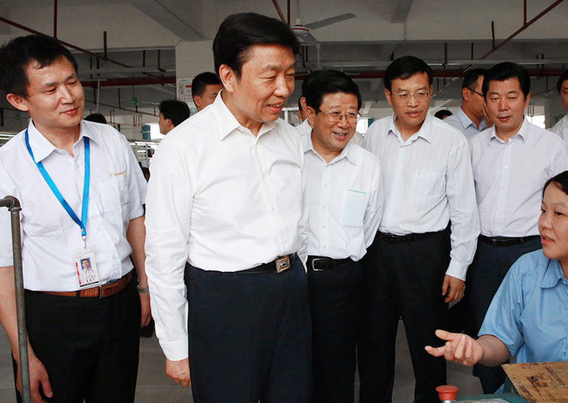 ��Դ����AG��˾���м�ʵ