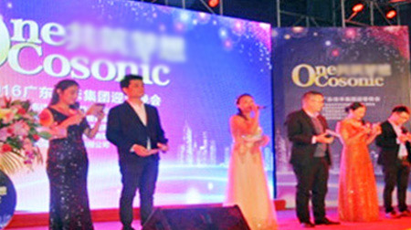 ӭ������