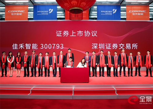 AG��˾���ܣ�רע������ҵ �������ƻ��ձ��Ͽ�