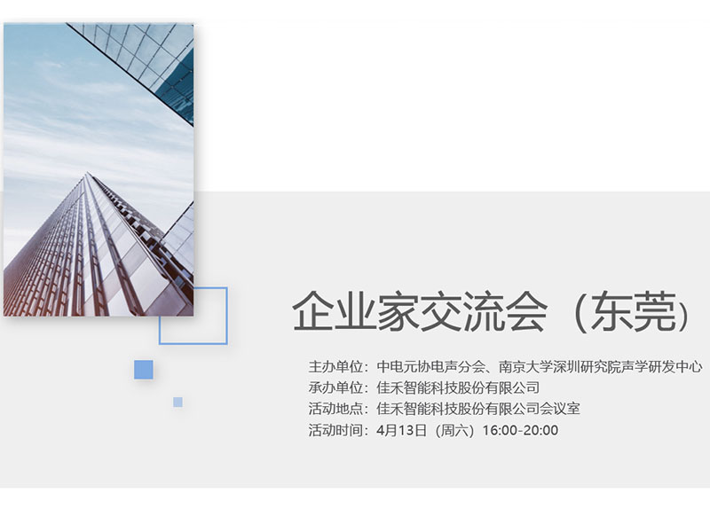 �е�ԪЭ�����ֻ���ҵ�ҽ�������AG��˾���ܾ���