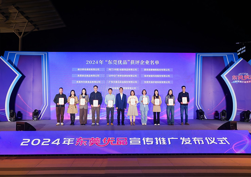 ϲ����AG��˾���������Ʒն�񡰶�ݸ��Ʒ������